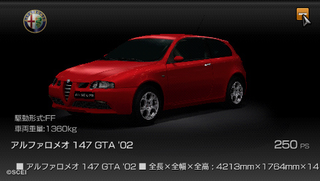 Illustration for article titled First Gran Turismo Mobile Footage, Stills Look Stellar